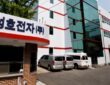 성호전자 회사 전경. (사진=성호전자 홈페이지)