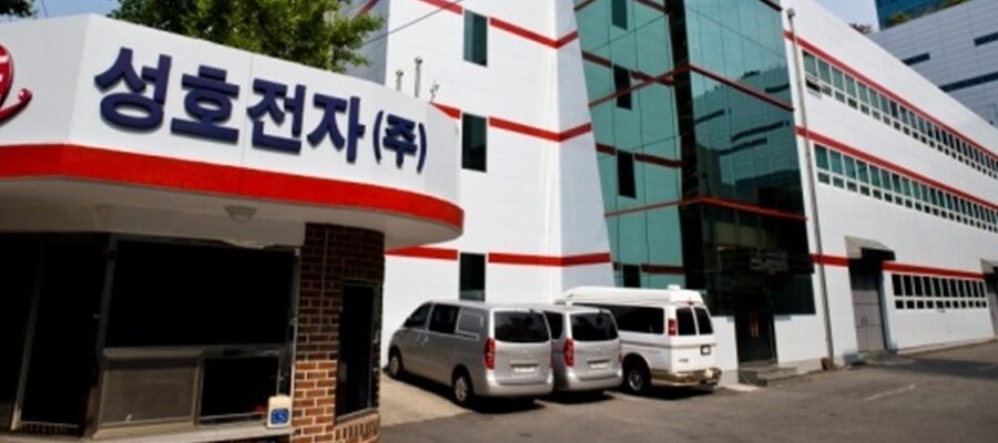성호전자 회사 전경. (사진=성호전자 홈페이지)