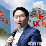 최태원 회장에 한 단계 더 가까운 SK텔레콤, SK하이닉스 100% 자회사에 7383억 출자
