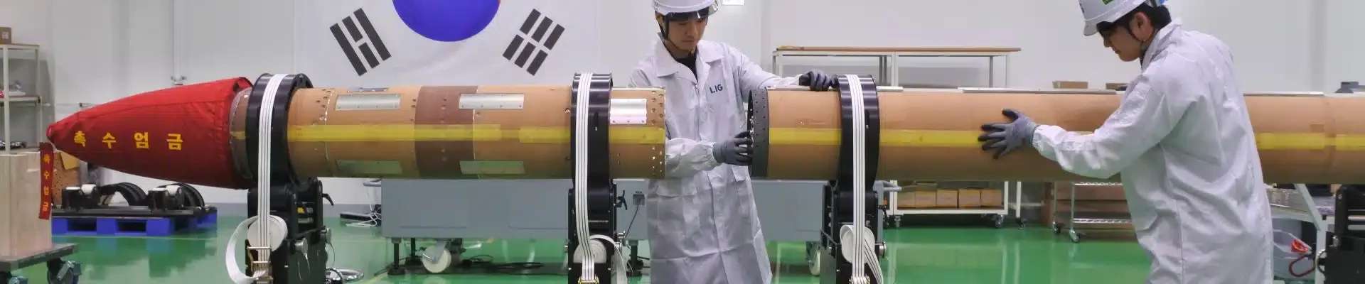 함대공유도탄-II(KSAM-II) 시제 유도탄 조립 장면(LIG Defense & Aerospace)