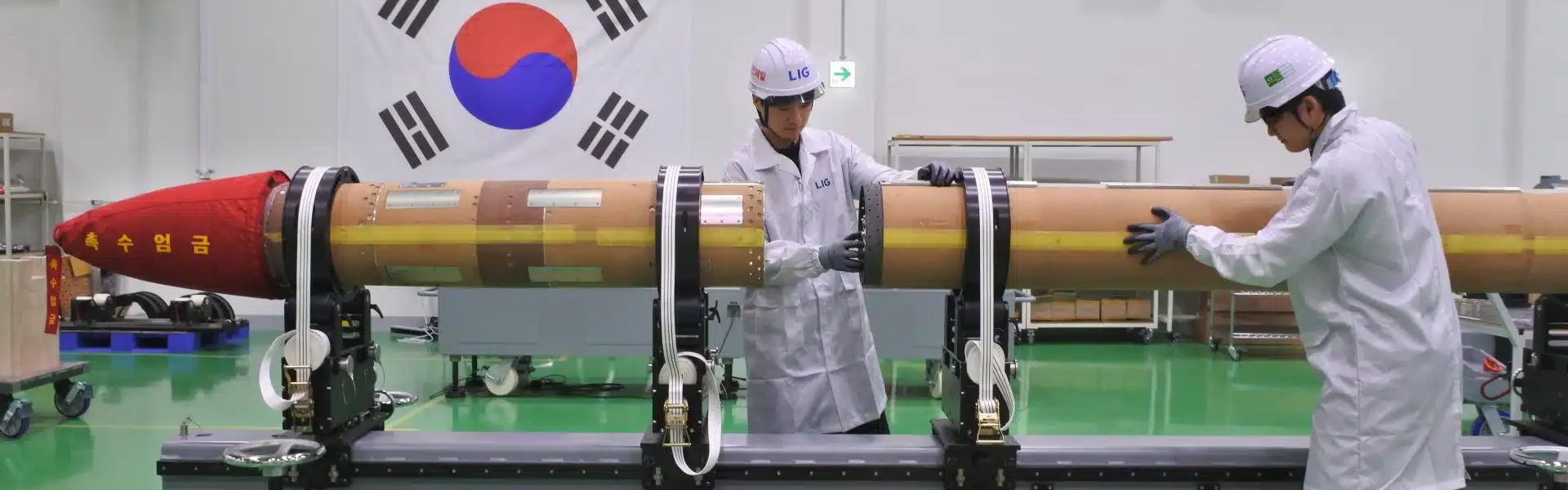 함대공유도탄-II(KSAM-II) 시제 유도탄 조립 장면(LIG Defense & Aerospace)