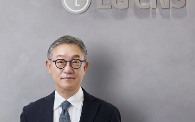 현신균 LG CNS 대표 (사진=LG CNS)