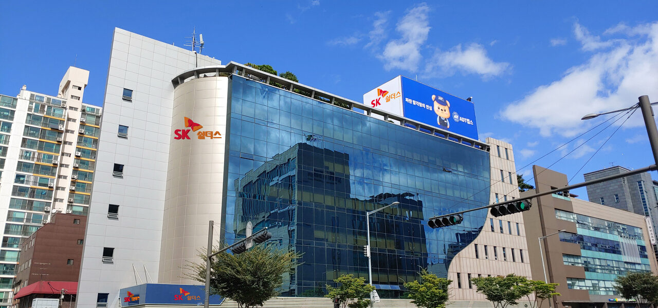 서울시 강남구에 위치한 SK쉴더스 사옥 전경. (사진=SK쉴더스 제공)
