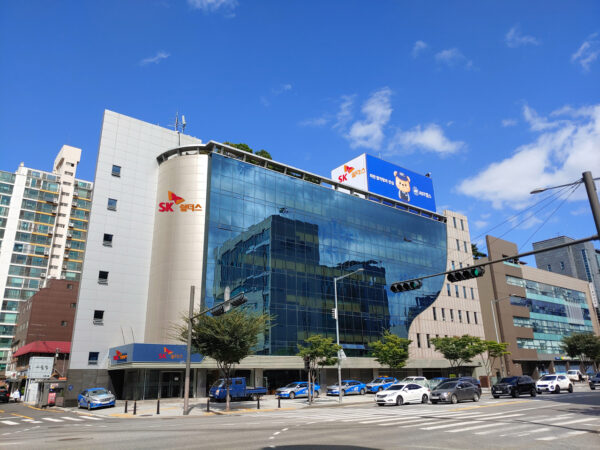 서울시 강남구에 위치한 SK쉴더스 사옥 전경. (사진=SK쉴더스 제공)