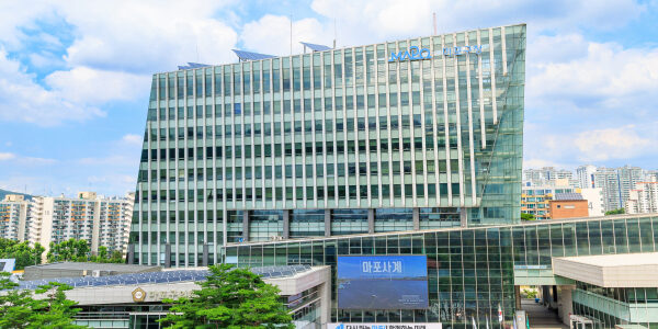 마포구청 전경. (출처=마포구)