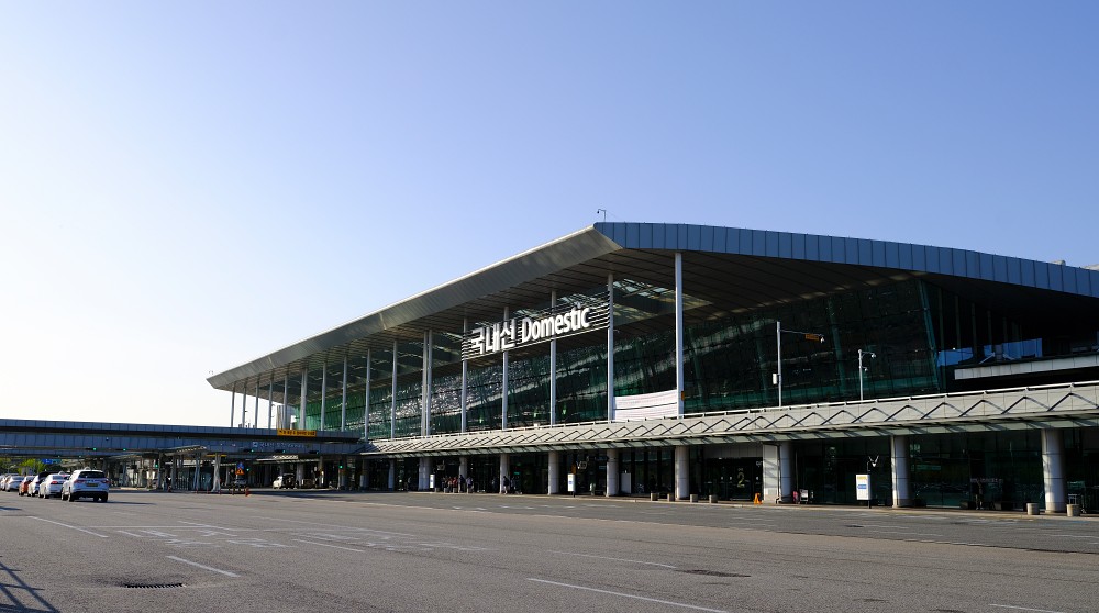 한국공항공사가 운영하는 김포국제공항 국내선 청사 전경. 사진=한국공항공사