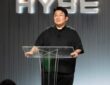 하이브 방시혁 의장 [사진=하이브 제공]