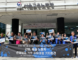 8일 오전 서울 중구 서울고용노동청 앞에서 열린 '간병·예술 노동자 산재보험 적용 공동대응 기자회견'에서 간병노동자 산재보험 적용 대책회의와 문화예술노동연대 관계자들이 간병 및 예술 노동자의 노동자성 인정과 산재보험 당연적용, 사업주 책임 강화를 촉구하며 구호를 외치고 있다.