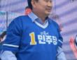 김도균 강원랜드 사장. (출처 = 김도균 개인 SNS)