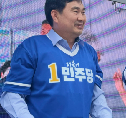 김도균 강원랜드 사장. (출처 = 김도균 개인 SNS)