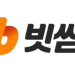 62조 오지급 이어 빗썸, ‘API 무료’ 이벤트 뒤 거래 70% 쏠림에 금감원 점검