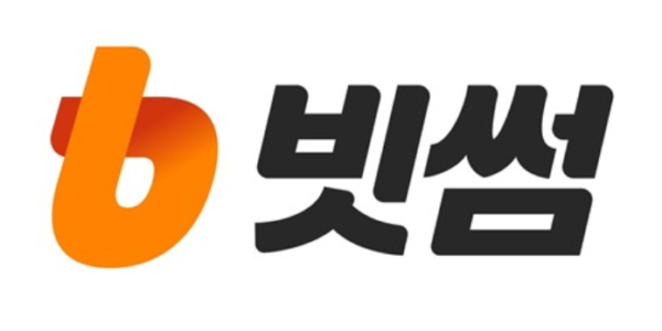 출처=빗썸