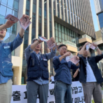 ‘10만원 배상’도 거부한 쿠팡…노동·소비자단체 “집단소송법 제정해야”