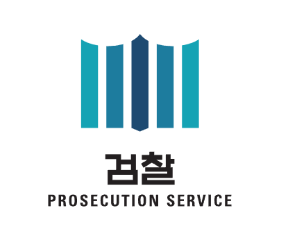 검찰 로고. 검찰은 빗썸 관계사 주가조작·횡령 혐의로 재판에 넘겨진 강종현 씨에게 징역 20년과 벌금 1500억원, 추징금 181억원을 구형했다. (사진=대검찰청)