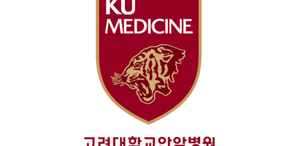고려대안암병원