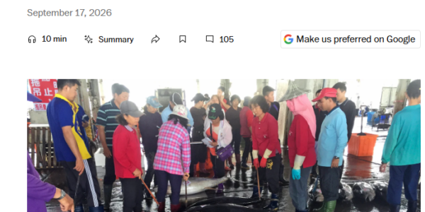 미국 워싱턴포스트가 지난 17일(현지시간) 스타키스트 참치 공급망에서 제기된 강제노동 의혹을 보도하고 있다. 사진은 해당 보도 화면. 사진=워싱턴포스트 홈페이지 캡처