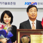 1280억 명동빌딩 산 다이소 지배회사 아성HMP…창업주 박정부·차녀 박영주, 최상단 아성까지 현직 이사