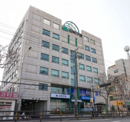 강북구청 전경. 강북구청 제공.