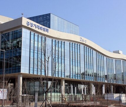 공정거래위원회 세종청사 전경. 사진=공정위