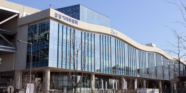공정거래위원회 세종청사 전경. 사진=공정위