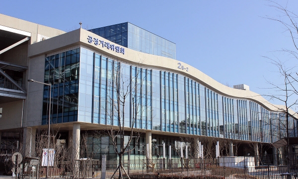 공정거래위원회 세종청사 전경. 사진=공정위