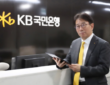 이재근 KB금융지주 글로벌·WM·SME부문장. 이 부문장은 2022년부터 2024년까지 KB국민은행장을 지냈으며, 지난 11일 KB금융지주 차기 회장 최종 후보로 선정됐다. (출처: KB국민은행)