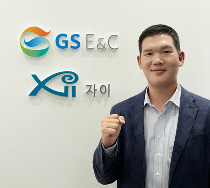 허윤홍 GS건설 대표이사. (출처= GS건설)