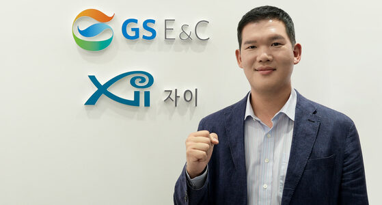 허윤홍 GS건설 대표이사. (출처= GS건설)