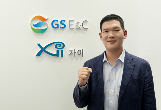 허윤홍 GS건설 대표이사. (출처= GS건설)
