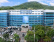 서대문구청 전경 (출처=서대문구)