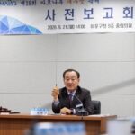 유동균 마포구청장 “완벽한 행정” 자신했는데…하루 만에 의회서 251건 시정·처리 요구