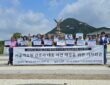 민주노총 공공운수노조 의료연대 서울지부와 시민사회단체 관계자들이 지난 7월 28일 서울 종로구 청와대 앞에서 서울의료원 간호사 태움 사건 해결을 촉구하는 기자회견을 하고 있다. 사진=행동하는 간호사회 제공
