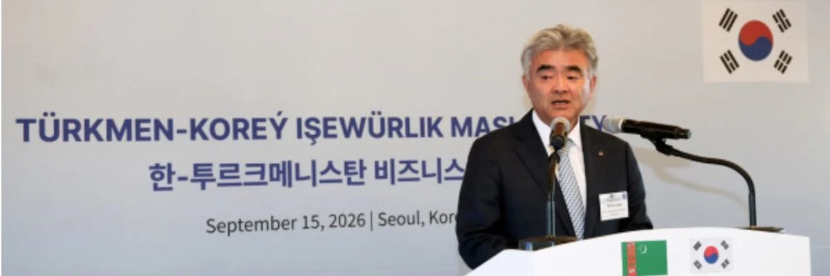정원주 대우건설 회장이 지난 9월 15일 한·투르크메니스탄 비즈니스 포럼에서 발표하고 있다. (출처=대우건설)