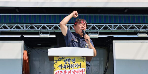 김준영 금속노련 위원장이 지난 9월 16일 경북 구미 LS전선 구미사업장에서 열린 LS전선노동조합 파업출정식에서 연대 발언을 하고 있다. 김 위원장은 지난 21일부터 국회 앞에서 무기한 단식농성을 하고 있다. (출처=금속노련 구미지역본부)