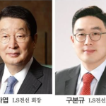 37년 만 파업 뒤 동해 해저1공장 매각 통보 논란 LS전선…구자엽·구본규 부자 상여, 작년 연간 29억→올 상반기 63억