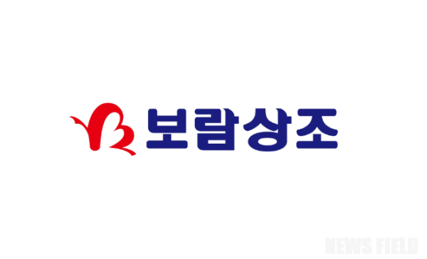 보람상조 CI. 출처=보람상조