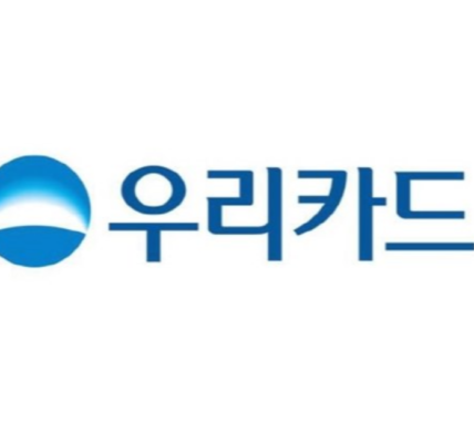 우리카드 CI. 출처=우리카드