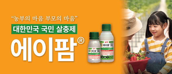 현대그룹 광고