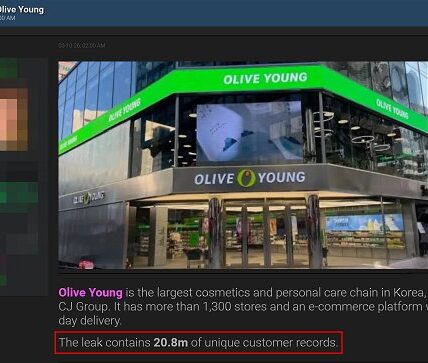 해외 해킹 관련 게시판에 지난 3일 올라온 올리브영 고객정보 판매글. 작성자는 중복되지 않는 고객 기록 2080만 건을 보유했다며 250달러에 판매한다고 주장했다. 개인정보가 담긴 샘플과 판매자 연락처는 모자이크 처리했다.