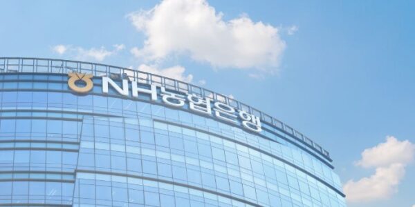 NH농협은행 전경. (사진=NH농협은행 제공)