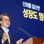 신한투자증권 ‘상환 무난’ JTBC채 넉 달 만에 회생…대표 고른 진옥동 회장 책임 심사도 맡는다