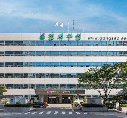 강서구청 전경. 강서구 제공