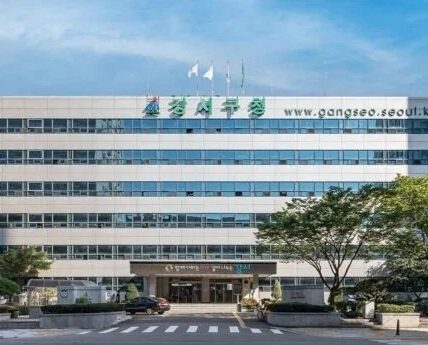 강서구청 전경. 강서구 제공