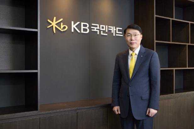 김재관 KB국민카드 사장. (출처=KB국민카드)