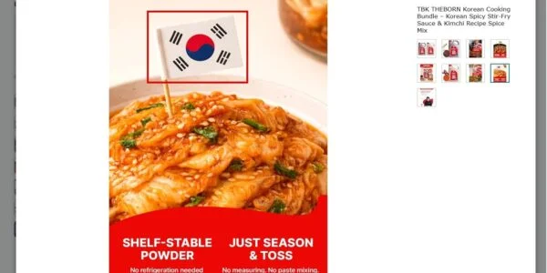 27일 오전 아마존 TBK THEBORN 묶음상품 페이지에 걸려 있던 김치양념분말 판매 사진. 태극기 오른쪽 위와 오른쪽 아래 괘가 똑같은 모양으로 그려졌다. 이 페이지는 이날 오후 삭제됐다. (출처=아마존 TBK THEBORN 판매 페이지)