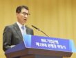 장민영 IBK 기업은행장이 지난 2월 20일 서울 중구 을지로 본점에서 열린 제28대 은행장 취임식에서 발언하고 있다. [사진=IBK기업은행]