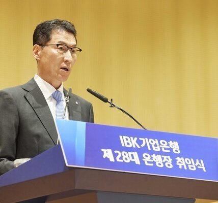 장민영 IBK 기업은행장이 지난 2월 20일 서울 중구 을지로 본점에서 열린 제28대 은행장 취임식에서 발언하고 있다. [사진=IBK기업은행]