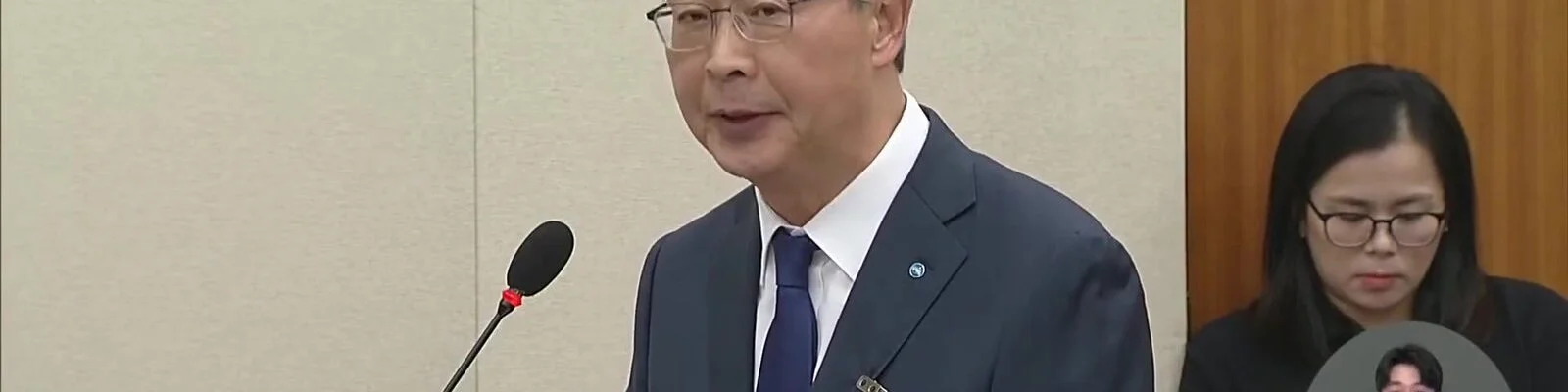 임종룡 우리금융지주 회장이 2024년 10월 10일 국회 정무위원회 국정감사에 증인으로 나와 의원 질의에 답하고 있다. (출처=국회방송)