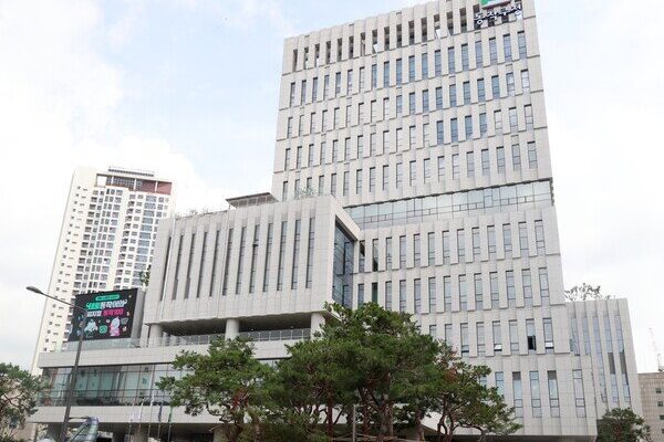 동작구청 전경. 출처=동작구청
