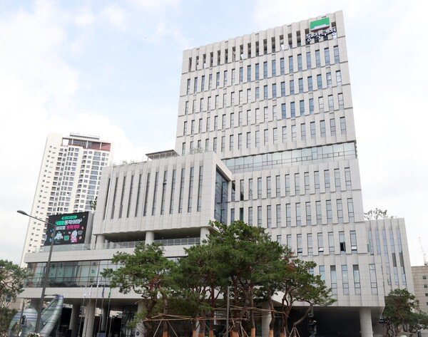 동작구청 전경. 출처=동작구청